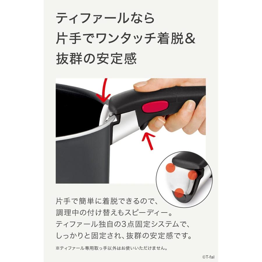 T-fal(ティファール)フライパン鍋9点セット T-fal - ティファール 9点セット T-fal ティファール フライパン