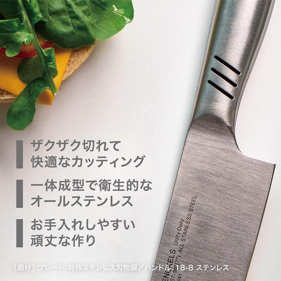 Henckels ヘンケルス 「 ユニティ デイリー 三徳包丁 160mm 」 三徳 包丁 オールステンレス 食洗機対応 【日本正規販売品】 19367-161｜trendline｜04