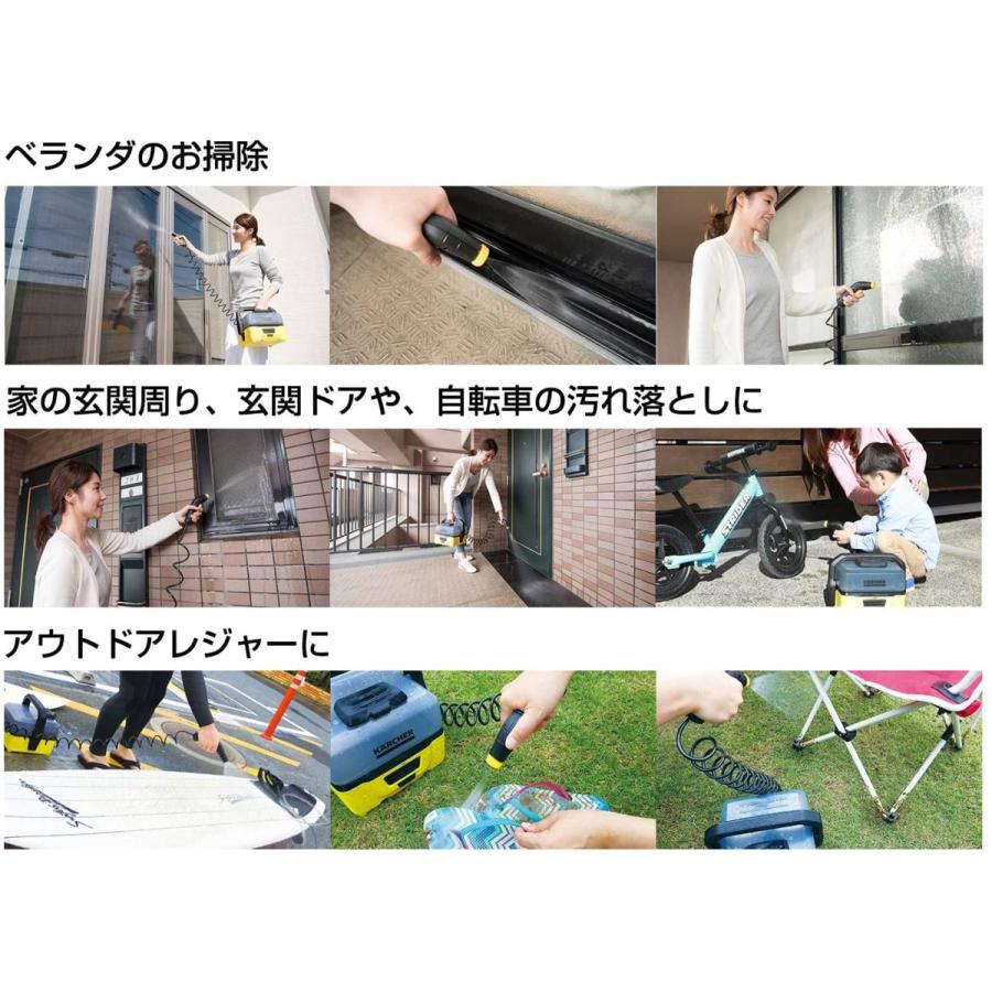 ケルヒャーモバイルマルチクリーナー OC3 1.680-009.0バッテリー内蔵 ヤマダモール | ケルヒャー(KARCHER) モバイルマルチクリーナー OC3