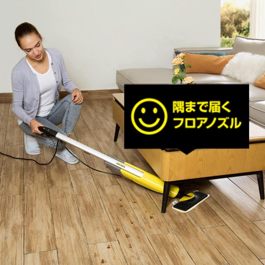 ケルヒャー（KARCHER） スチームモップ SC Upright 1.513-349.0 : 株式