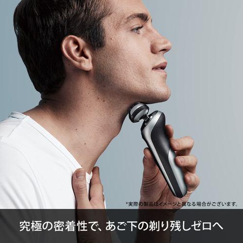 BRAUN（ブラウン） 70-N4000CS メンズシェーバー シリーズ7 (3枚刃