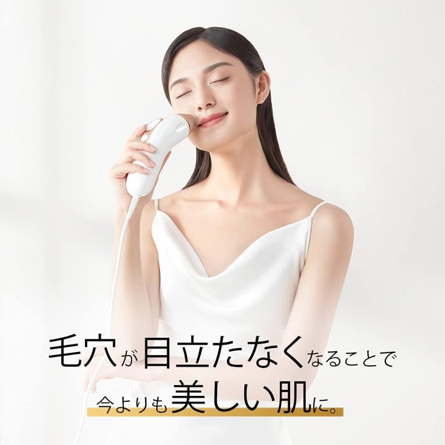 BRAUN ブラウン 光美容器 シルクエキスパート ホワイト Pro5 BRAUN ブラウン 光美容器 シルクエキスパート ホワイト Pro5