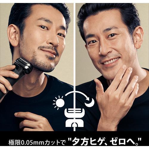 BRAUN メンズシェーバー 電気シェーバー シリーズ9 Pro 充電式 BRAUN メンズシェーバー 電気シェーバー シリーズ9 Pro 充電式
