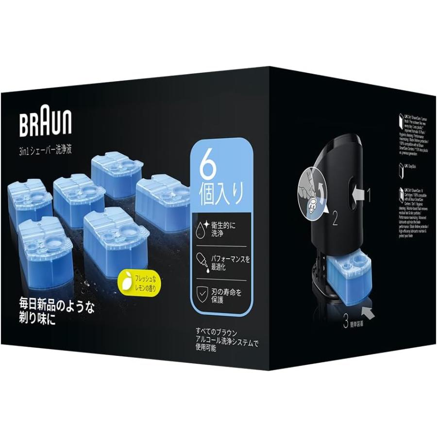 BRAUN ブラウン 電気シェーバー用 洗浄液 6個 ひげそり メンズ BRAUN ブラウン 電気シェーバー用 洗浄液 6個 ひげそり メンズ