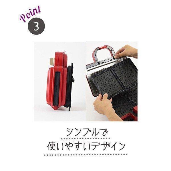 BRUNO（ブルーノ） ホットサンドメーカー ダブル グレージュ BOE044