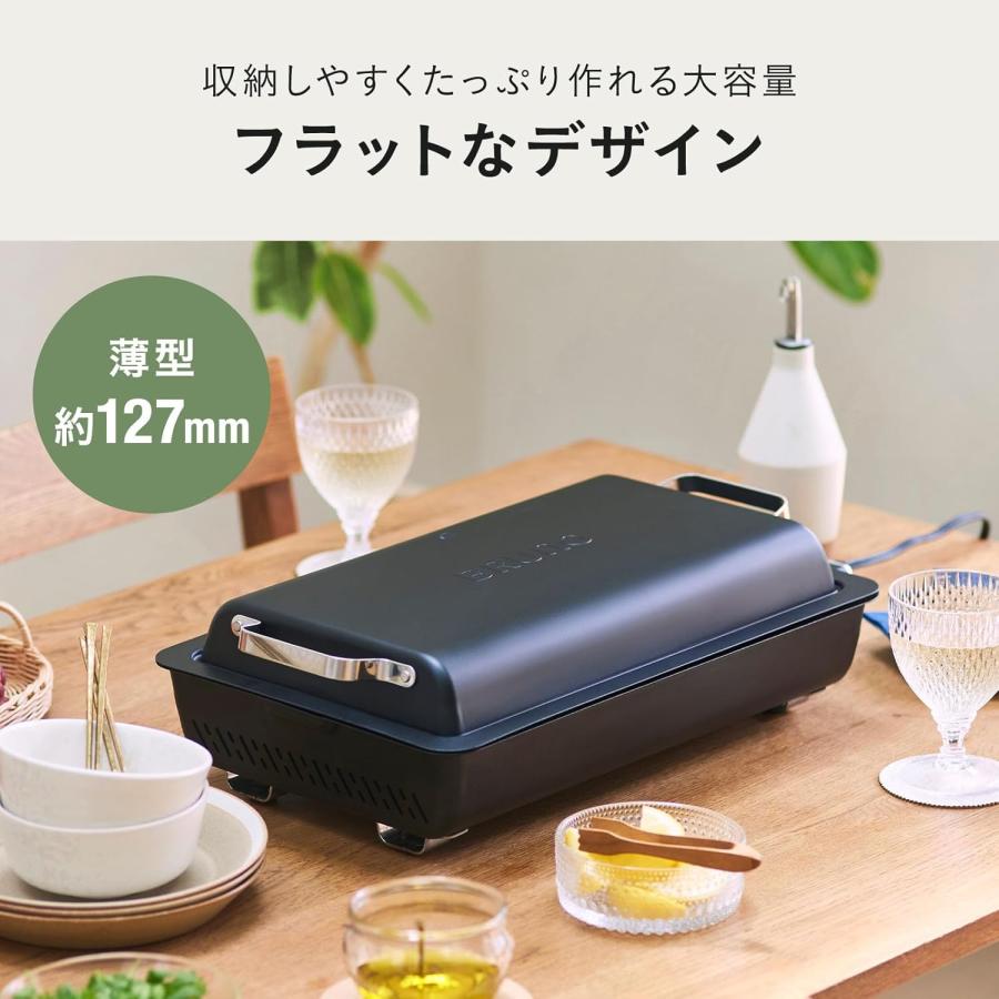 BRUNO（ブルーノ） フラット ホットプレート 大型 丸洗い 高火力 最高 