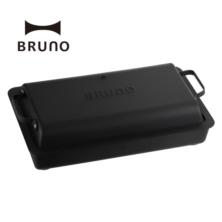 BRUNO（ブルーノ） フラット ホットプレート 大型 丸洗い 高火力 最高