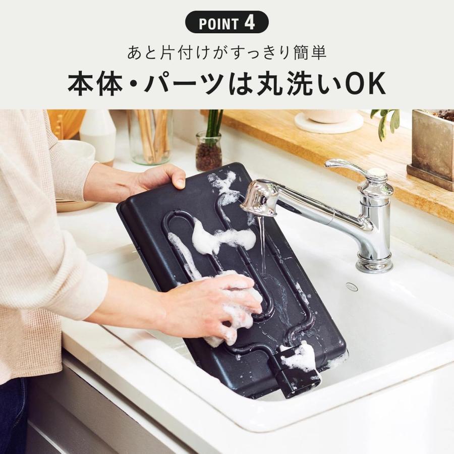 BRUNO（ブルーノ） フラット ホットプレート 大型 丸洗い 高火力 最高