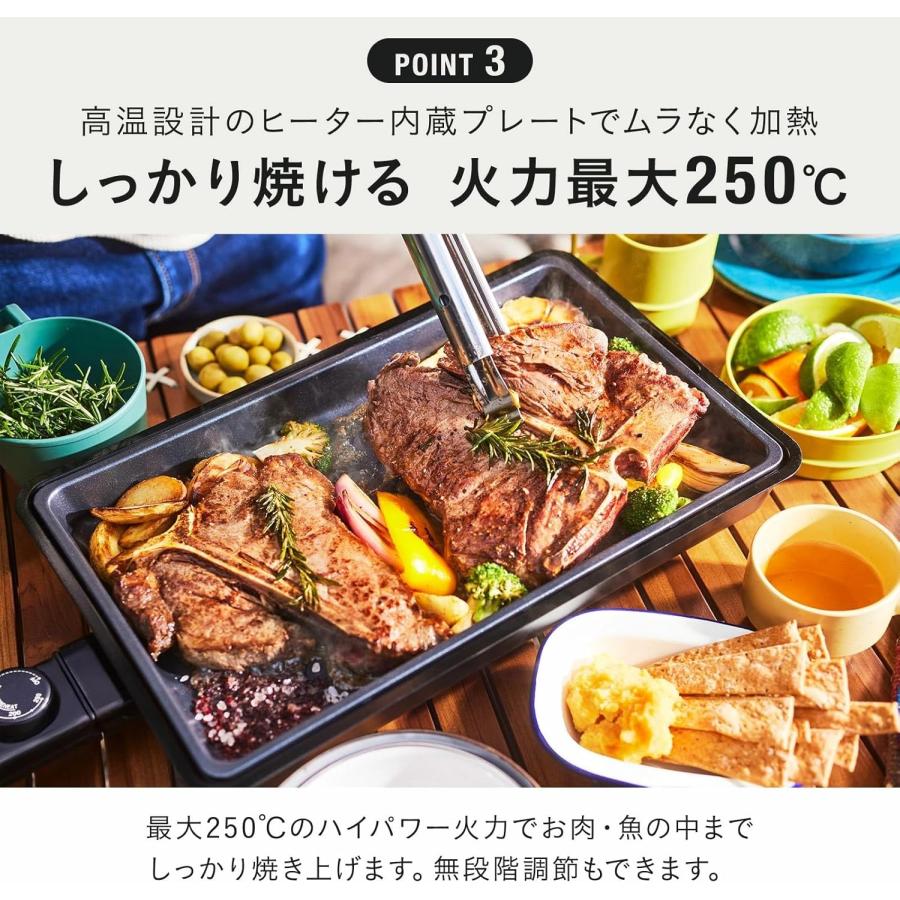 BRUNO ブラックホットプレート 大型 BRUNO（ブルーノ） フラット ホットプレート 大型 丸洗い 高火力 最高