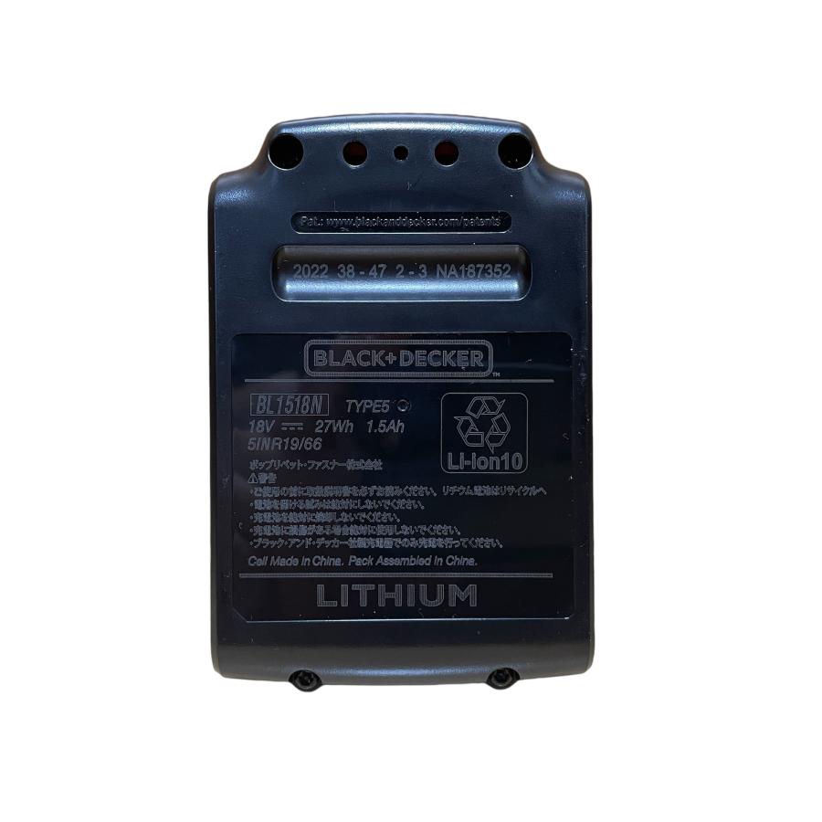 ブラック＆デッカー（BLACK & DECKER） ブラックアンドデッカー BLACK+