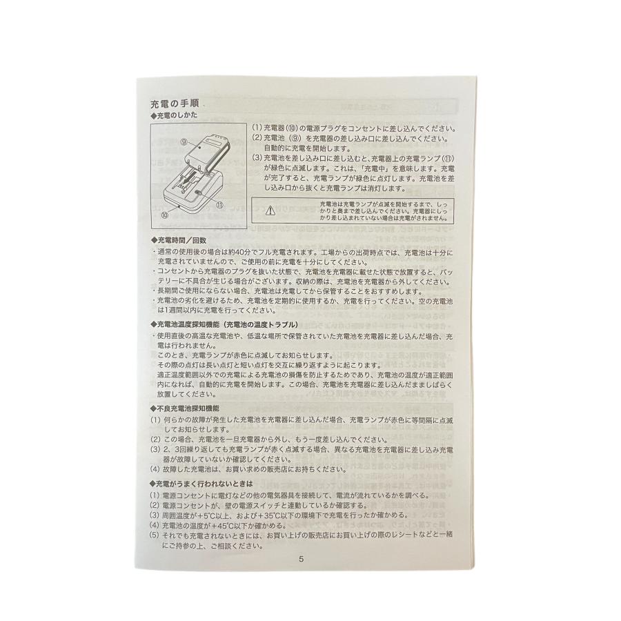 ブラック＆デッカー（BLACK & DECKER） ブラックアンドデッカー BLACK+