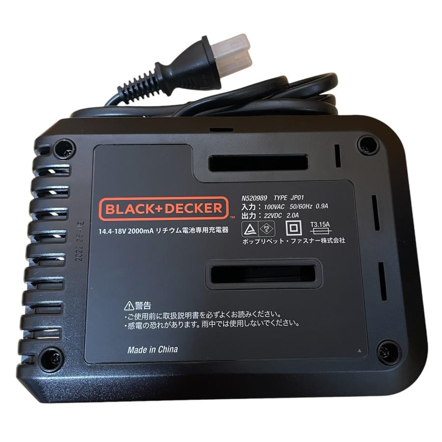 14.4V-18V ブラック&デッカー リチウム急速充電器 チャージャー LC1418 ＆ バッテリー BL1518N 2個 セット　札幌市 清田区 平岡　 trendline_4536178714198