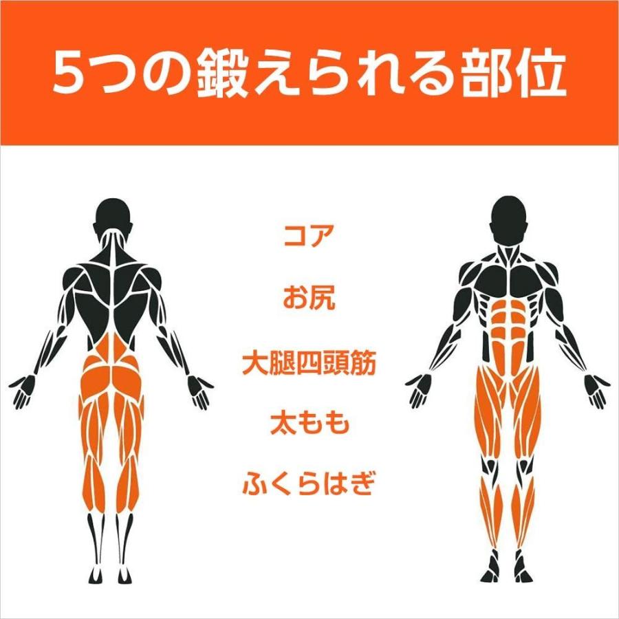 ショップジャパン（Shop Japan） スクワットマジック 脚部 臀部