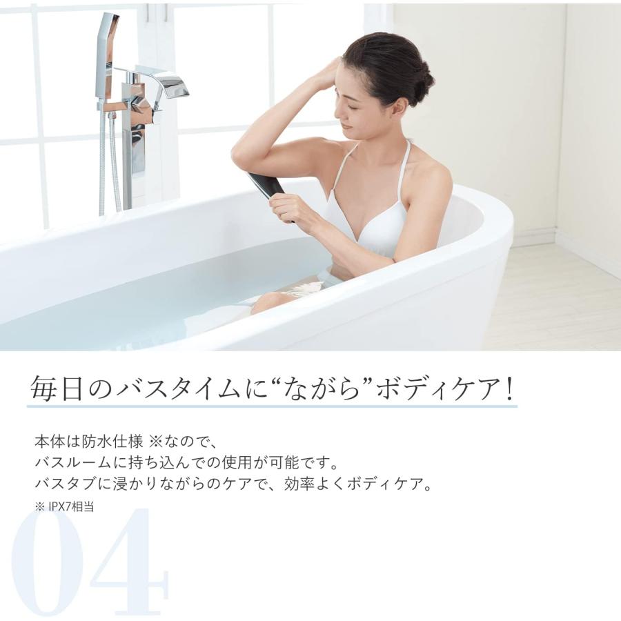 YA‐MAN（ヤーマン） ボディ用美容器 キャビスパ 360 ブラック HDS100B