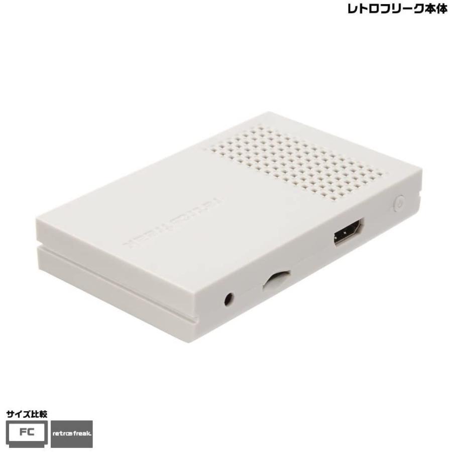 サイバーガジェット レトロフリーク レトロゲーム互換機