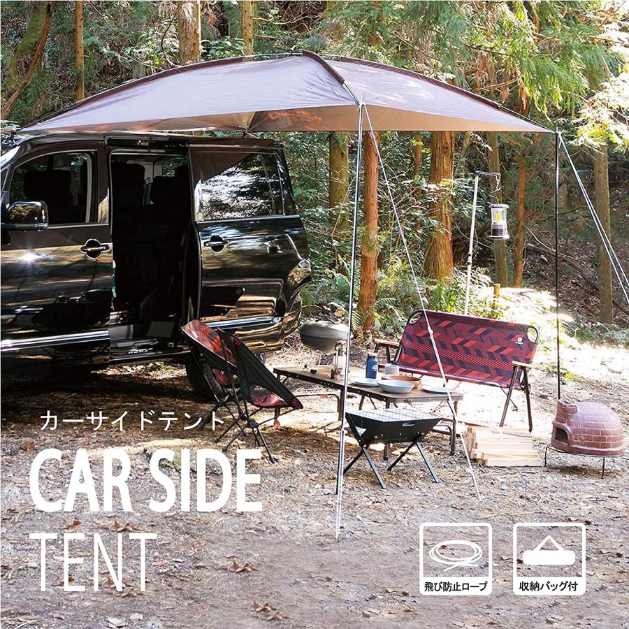 武田コーポレーション 【アウトドア・カー用品・タープ】 カーサイド