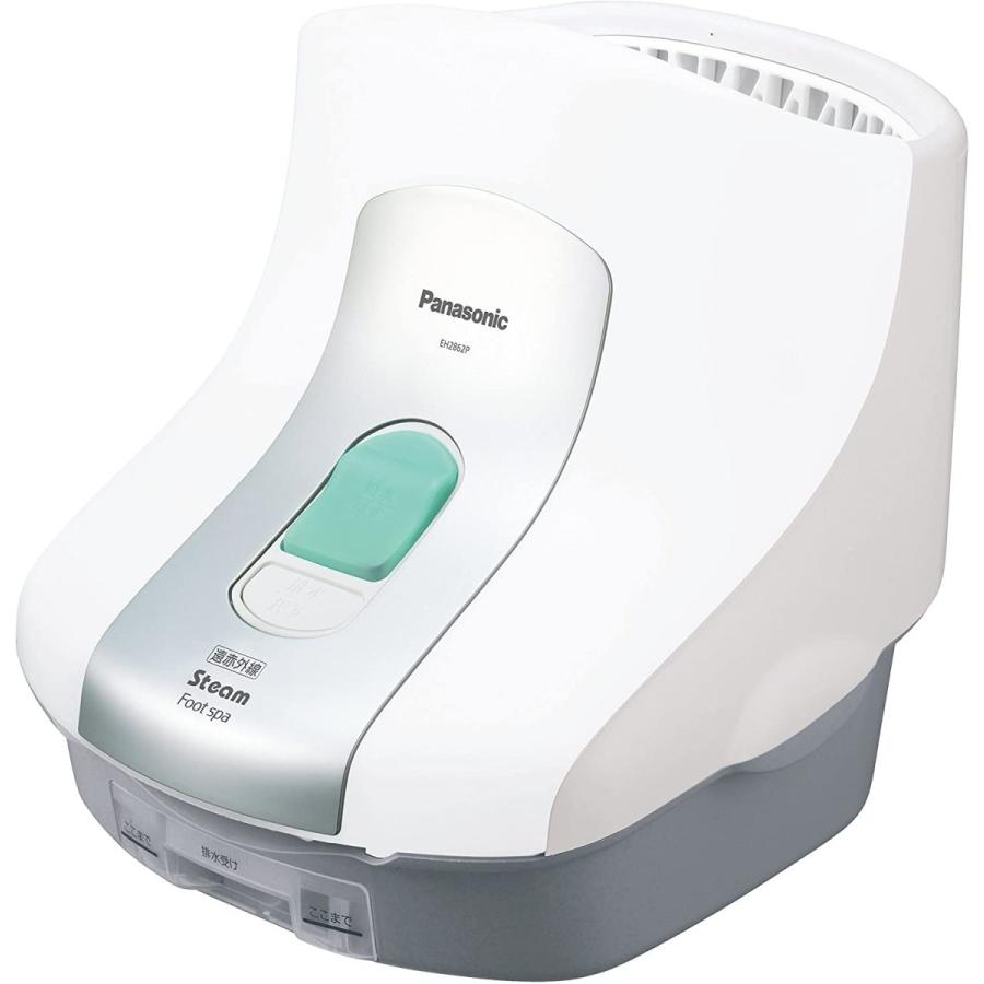 Panasonic パナソニック スチームフットスパ 遠赤外線ヒーター付 白