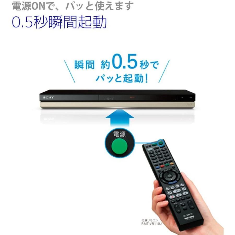 SONY（ソニー） ブルーレイディスク/DVDレコーダー 500GB 2チューナー 