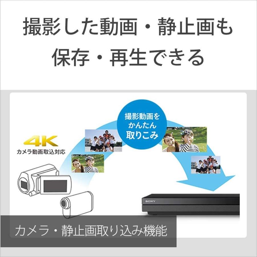 SONY BDZ-FBW2000 ブルーレイレコーダー 4K ダブル録画 【公式通販】