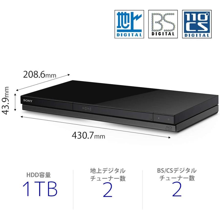 SONY（ソニー） 1TB 2チューナー ブルーレイレコーダー BDZ-ZW1700 長