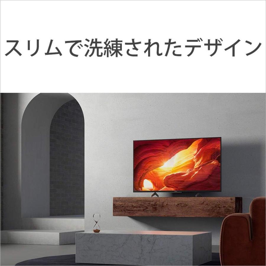SONY（ソニー） 49V型 液晶 テレビ ブラビア KJ-49X8500H 4Kチューナー