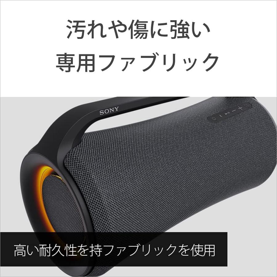 SONY（ソニー） 重低音スピーカー SRS-XG500 2021年モデル パッシブ