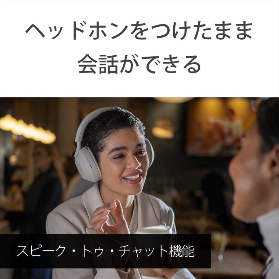 SONY（ソニー） ワイヤレスノイズキャンセリングステレオヘッドホン WH
