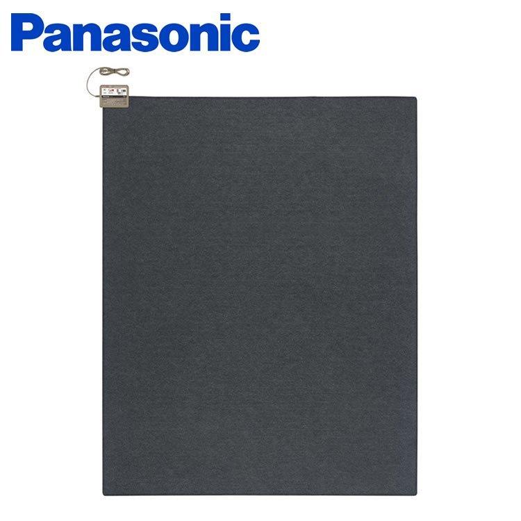 Panasonic パナソニック ホットカーペット DC-3NKM 買取価格比較