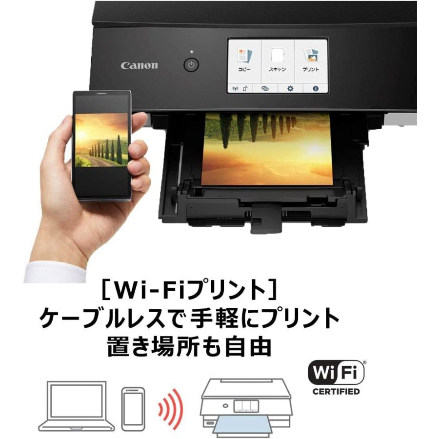 Canon PIXUS TS8330 ブラック Amazon.co.jp: キヤノン PIXUS TS8330インクジェット複合機 A4
