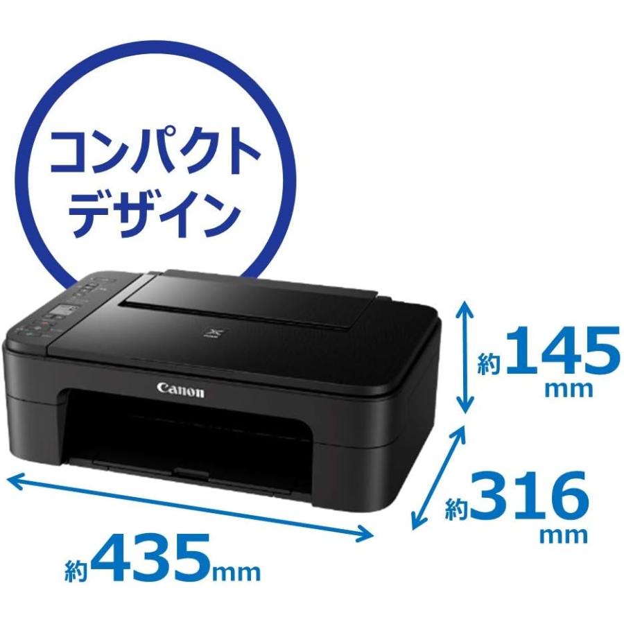 キャノン　プリンター A4　プリンタ TS3330 キヤノン（Canon） プリンター A4インクジェット複合機 PIXUS TS3330
