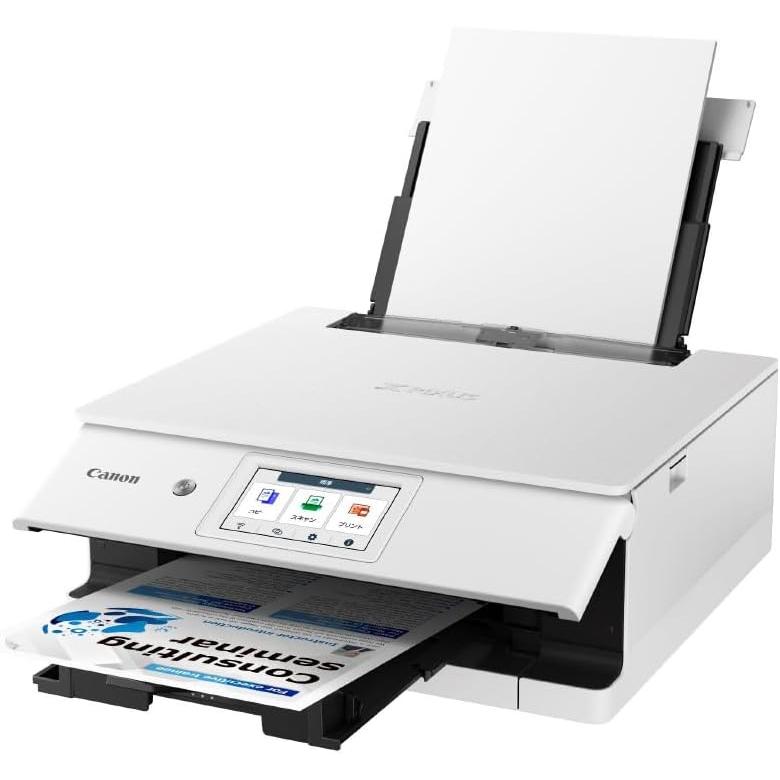 キヤノン（Canon） プリンター A4インクジェット複合機 XK120 自動両面