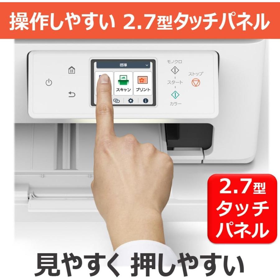 キヤノン（Canon） プリンター A4インクジェット複合機 PIXUS TS6730