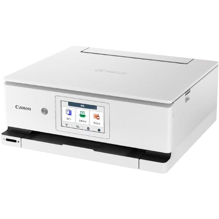 Canon キヤノン プリンター A4 インクジェット複合機 XK130 Wトク 低