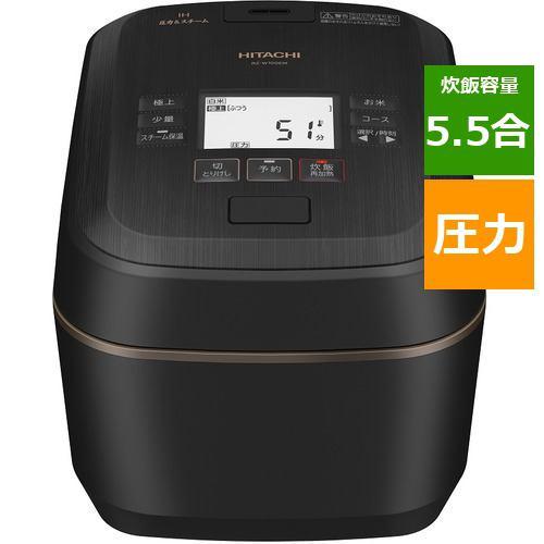 日立（HITACHI） 炊飯器 5.5合 圧力&スチームIH ふっくら御膳 RZ