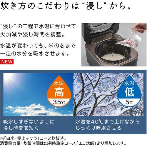 日立（HITACHI） 炊飯器 5.5合 圧力&スチームIH ふっくら御膳 RZ