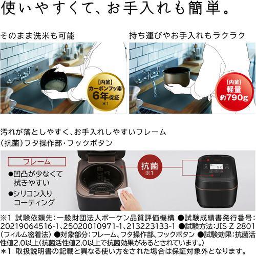日立（HITACHI） 炊飯器 5.5合 圧力&スチームIH ふっくら御膳 RZ