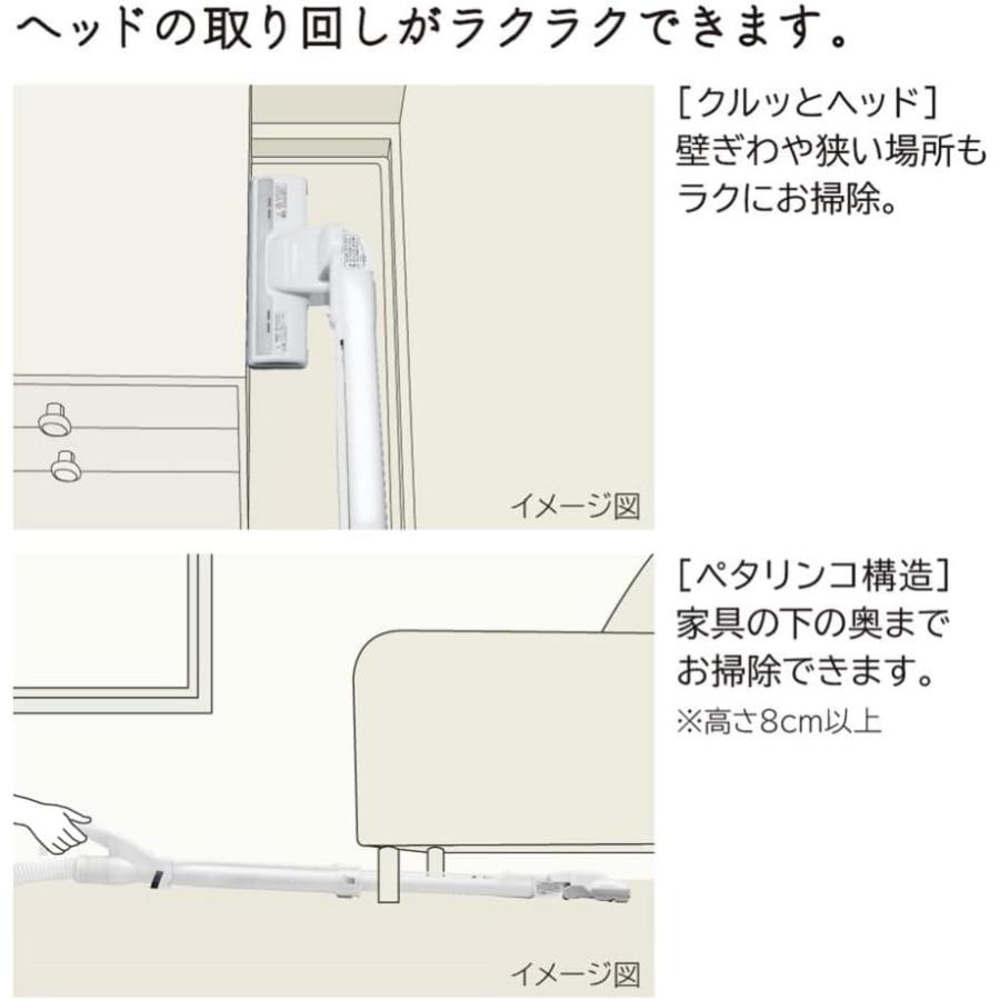 日立（HITACHI） 掃除機 かるパック 紙パック式クリーナー CV-KP90K N