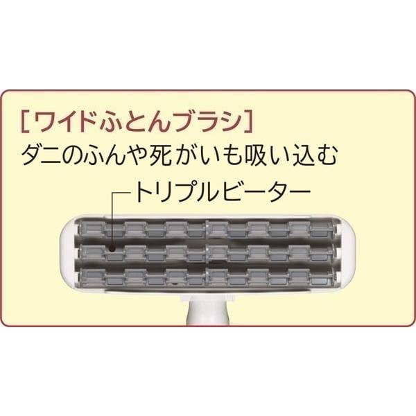HITACHI CV-S920(C) アイボリーサイクロン掃除機 　新品未開封 日立（HITACHI） サイクロンクリーナー 掃除機 パワかる ワイドふとん