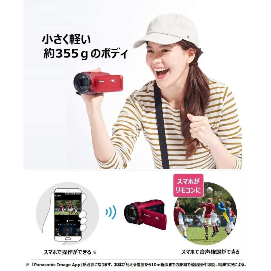 Panasonic（パナソニック） 4K ビデオカメラ VZX992M 64GB 光学20倍