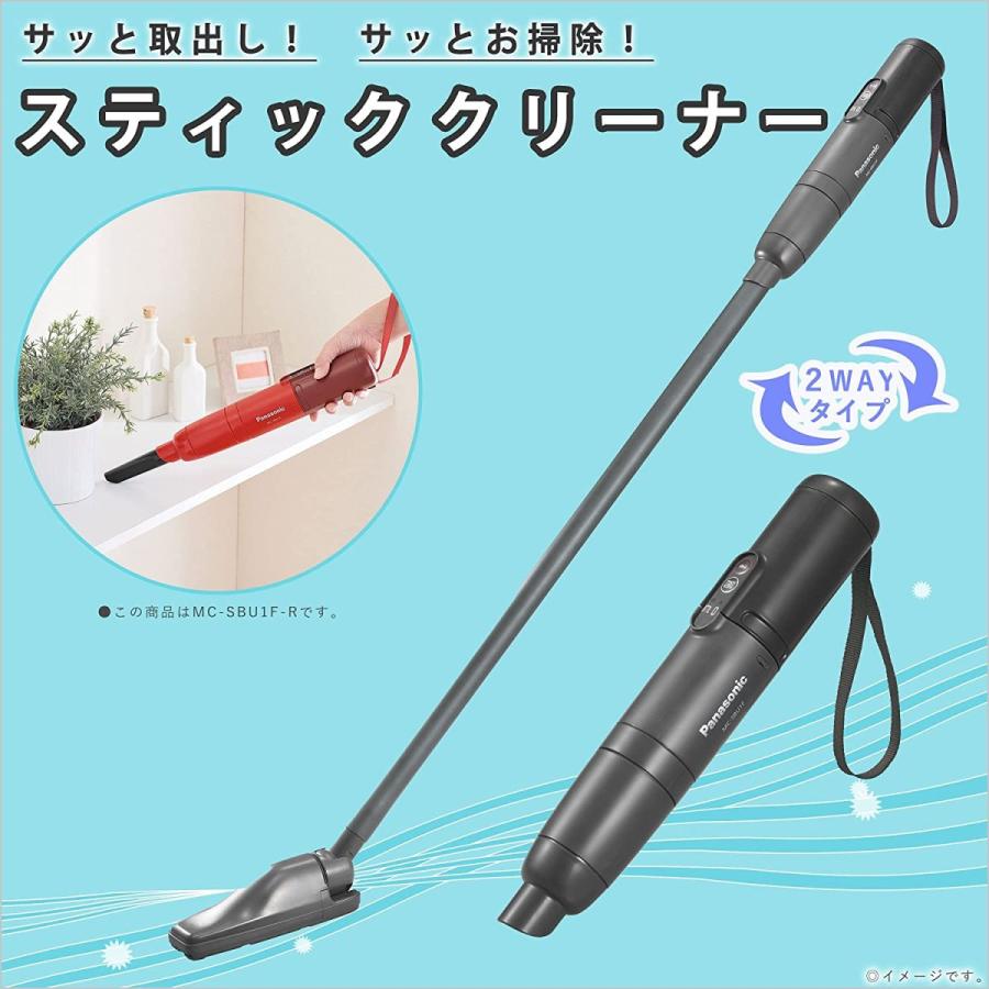 Panasonic（パナソニック） ハンディ・スティック掃除機 グラファイト