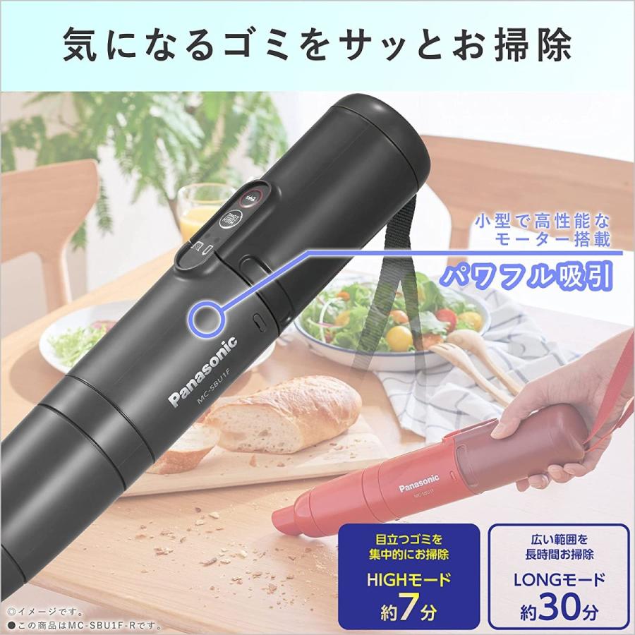 掃除機・クリーナー Panasonic MC-SBU1F-H Panasonic（パナソニック） ハンディ・スティック掃除機 グラファイト