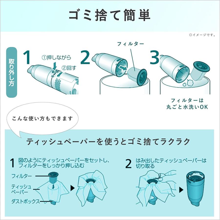 Panasonic（パナソニック） ハンディ・スティック掃除機 グラファイト