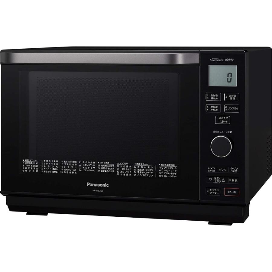 Panasonic（パナソニック） エレック オーブンレンジ 26L フラット