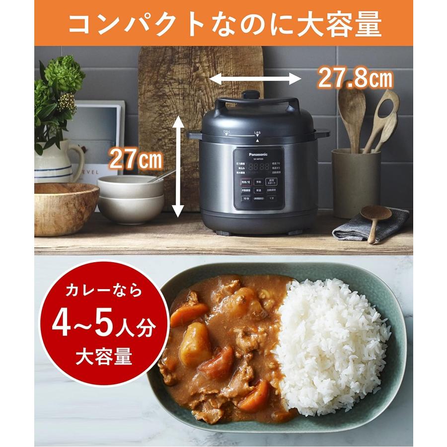 パナソニック 電気圧力鍋 3L 圧力/低温/無水/煮込/自動調理 レシピブック付 Panasonic（パナソニック） 電気圧力鍋 3L 圧力/低温/無水/煮込/自動
