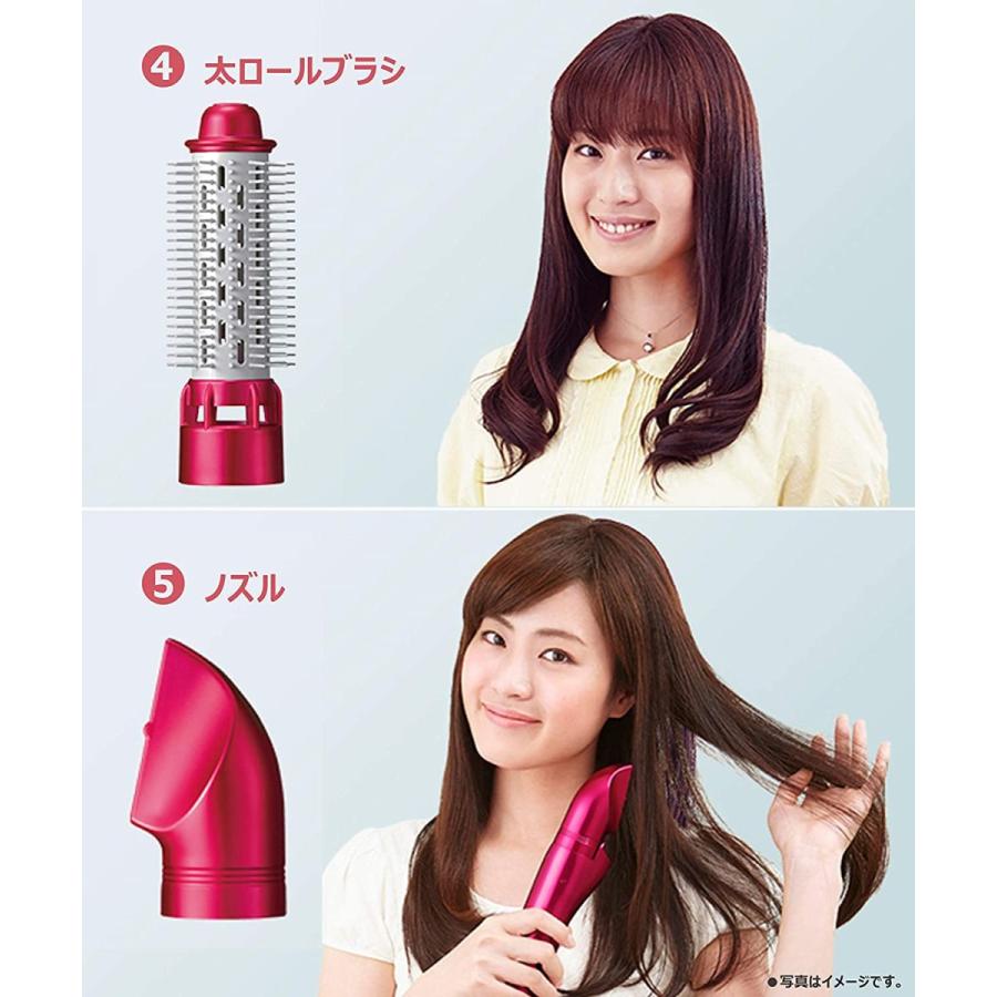 Panasonic（パナソニック） くるくるドライヤー ナノケア ビビッド