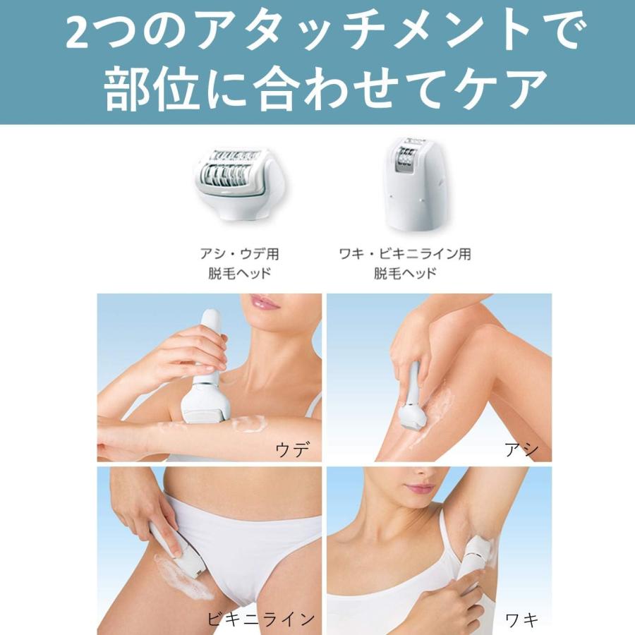 ソイエ パナソニック 脱毛器 ボディ用 アタッチメント2種 シルバー ES
