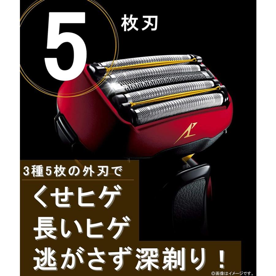 Panasonic（パナソニック） ラムダッシュ リニア メンズシェーバー 5枚