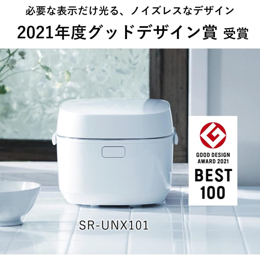 【Panasonic/IH炊飯器 SR-UNX101】白家電　パナソニック Amazon | パナソニック 炊飯器 調理もできるおどり炊き 1台2役 5.5合