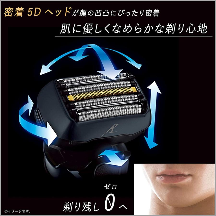 Panasonic（パナソニック） メンズシェーバー ラムダッシュ リニア 5枚