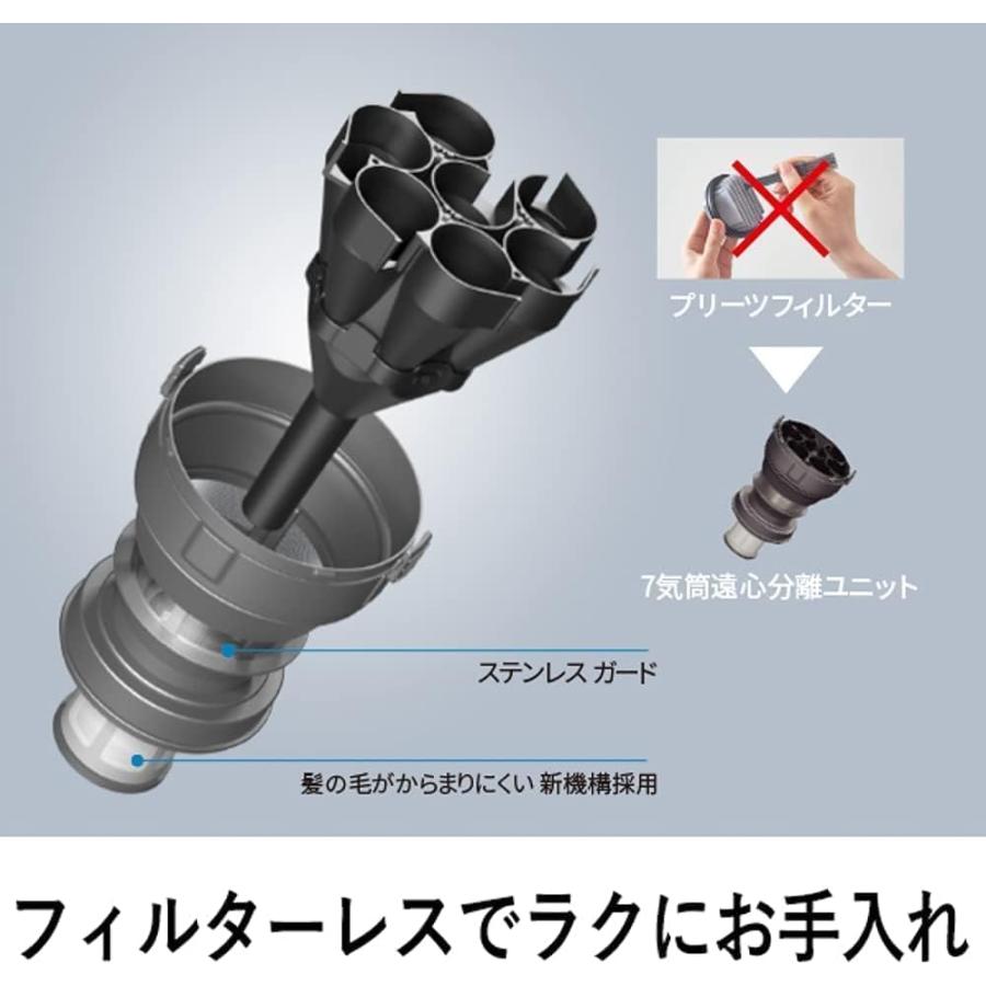 Panasonic（パナソニック） 掃除機 コードレス 軽量 スティック 